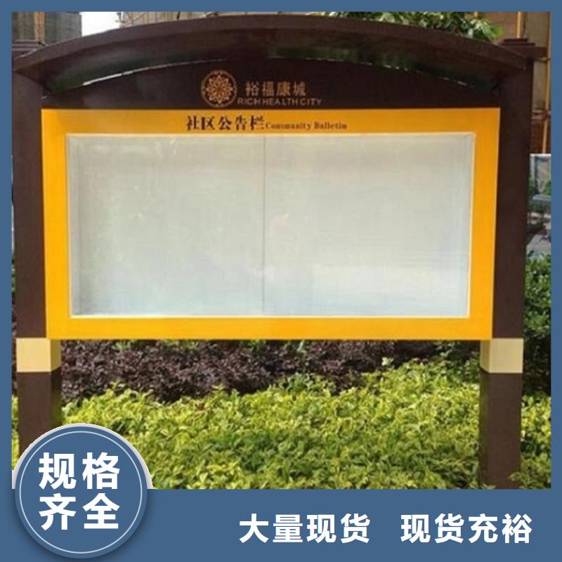 壁掛式廣告滾動(dòng)燈箱一手報(bào)價(jià)