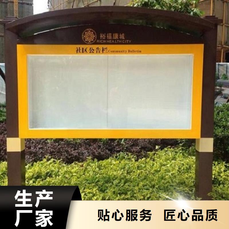 广告滚动灯箱生产厂家智能环保分类垃圾箱生产厂家大厂生产品质