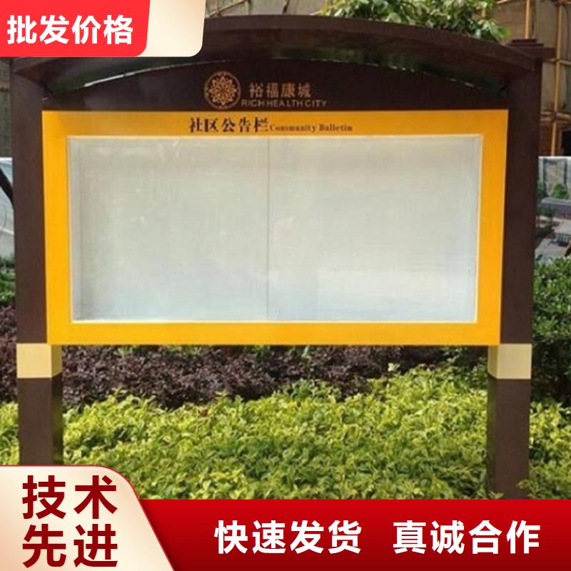 广告滚动灯箱生产厂家,社区灭蚊灯箱制作用心经营