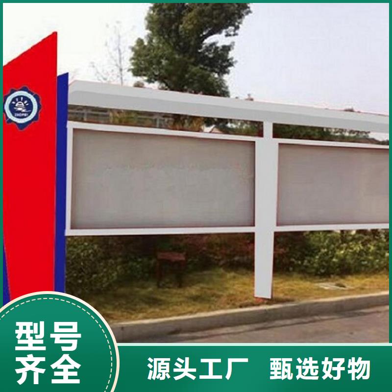 【廣告滾動燈箱生產(chǎn)廠家_太陽能滅蚊燈箱生產(chǎn)加工】