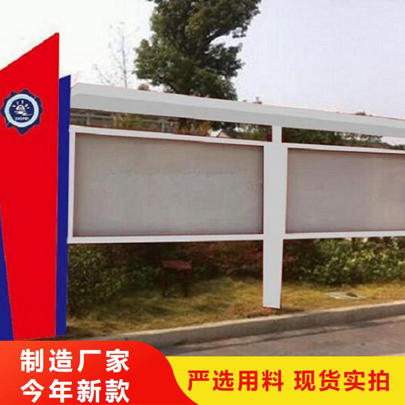 廣告滾動(dòng)燈箱生產(chǎn)廠家 宣傳欄燈箱生產(chǎn)廠家批發(fā)價(jià)格