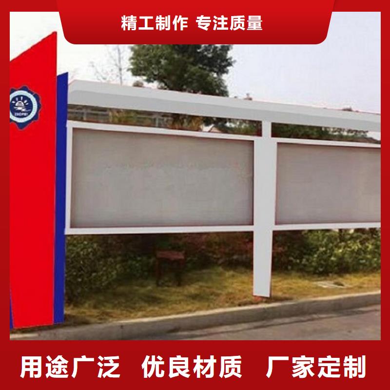 廣告滾動燈箱生產(chǎn)廠家小區(qū)閱報欄工期短發(fā)貨快