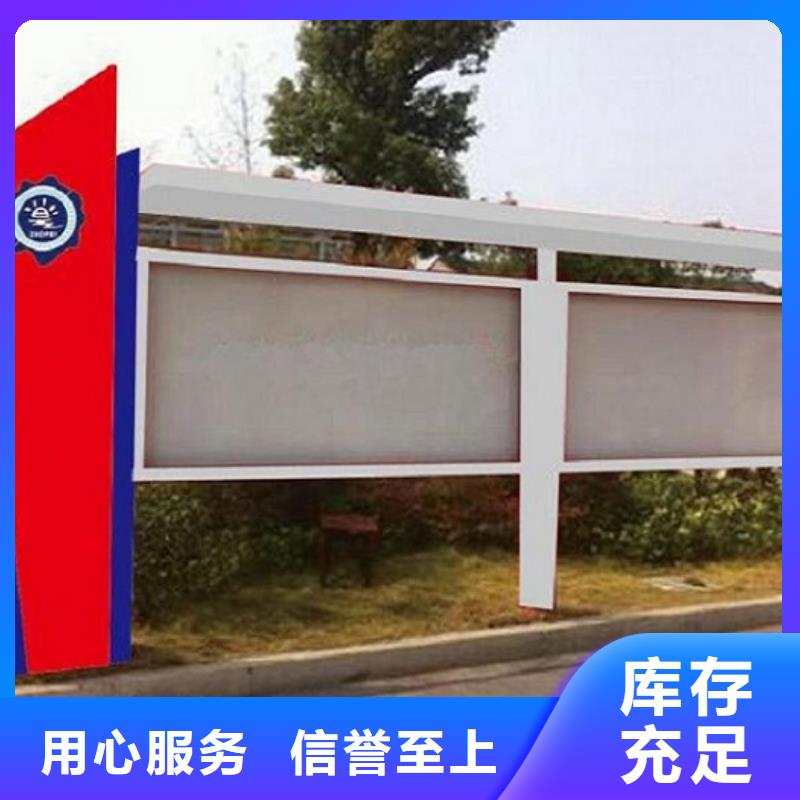 社區(qū)廣告滾動(dòng)燈箱企業(yè)-可接大單