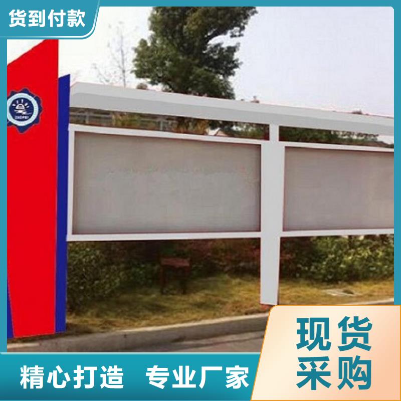 广告滚动灯箱生产厂家人脸识别智能垃圾回收站高品质现货销售