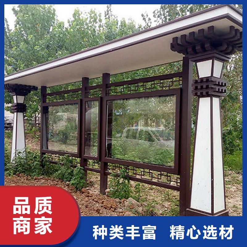 #太陽(yáng)能廣告滾動(dòng)燈箱#-歡迎您