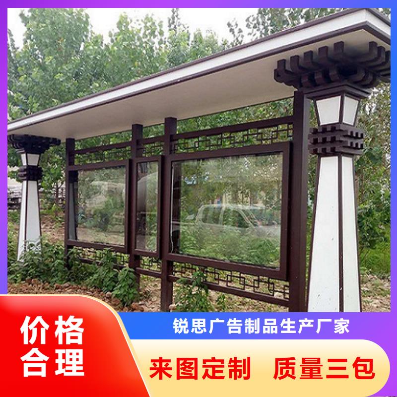 廣告滾動(dòng)燈箱生產(chǎn)廠家 宣傳欄燈箱生產(chǎn)廠家批發(fā)價(jià)格