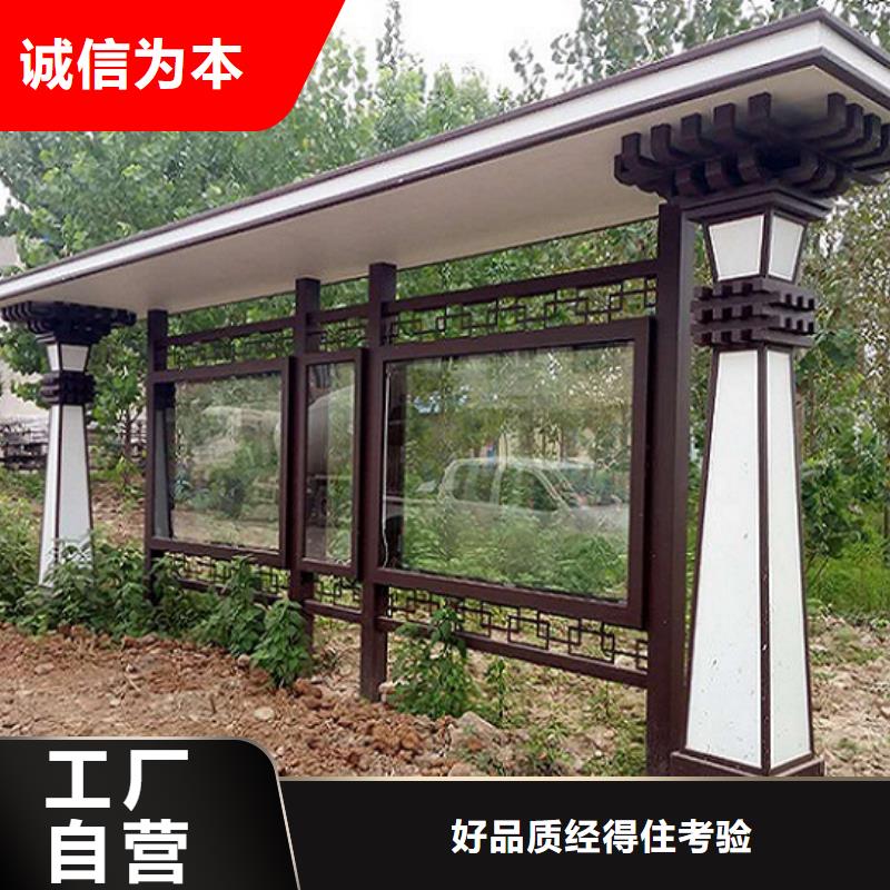 仿古廣告滾動燈箱全國送貨上門