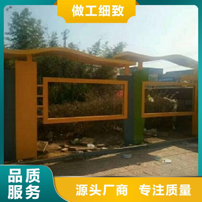 廣告滾動(dòng)燈箱生產(chǎn)廠家,社區(qū)滅蚊燈箱制作用心經(jīng)營(yíng)