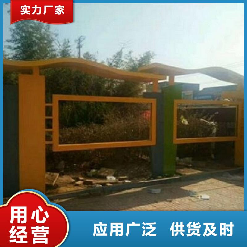 供應(yīng)多功能廣告滾動燈箱的批發(fā)商