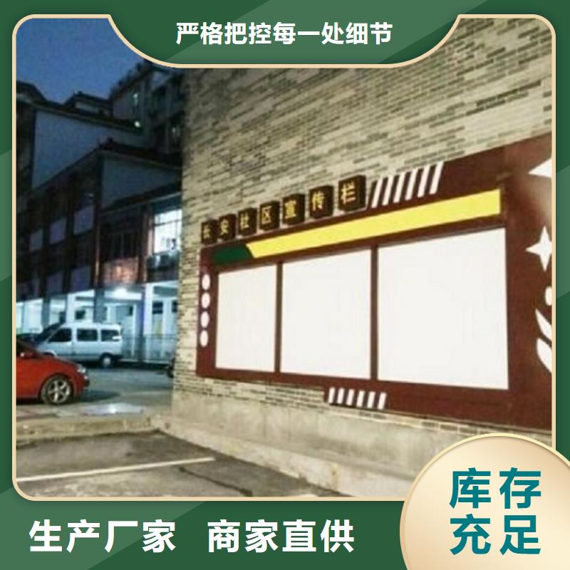 广告滚动灯箱生产厂家-路灯箱制作把实惠留给您