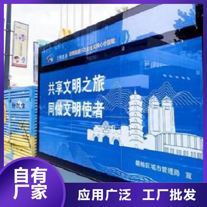 【廣告滾動(dòng)燈箱生產(chǎn)廠家_太陽(yáng)能滅蚊燈箱生產(chǎn)加工】