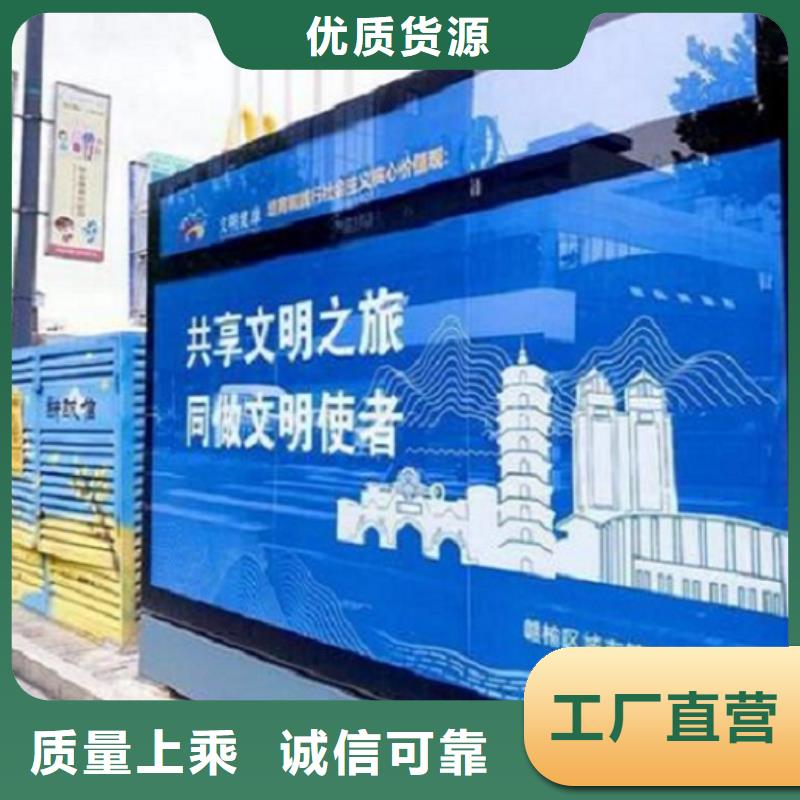 太陽(yáng)能廣告滾動(dòng)燈箱加工銷售