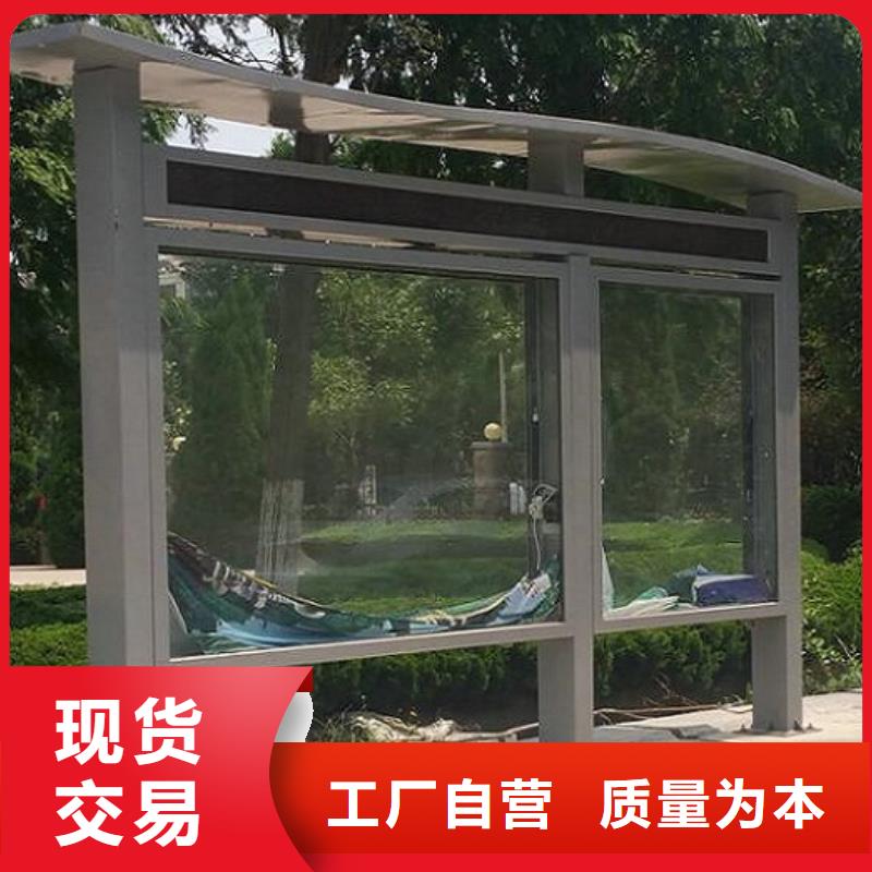 【广告滚动灯箱生产厂家单位宣传栏实地大厂】
