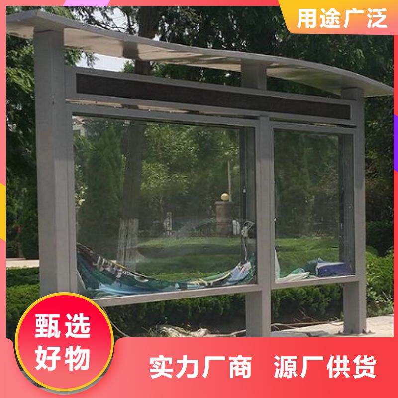 广告滚动灯箱生产厂家小区阅报栏工期短发货快
