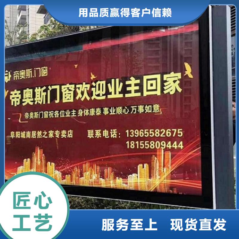 广告滚动灯箱生产厂家,社区灭蚊灯箱制作用心经营