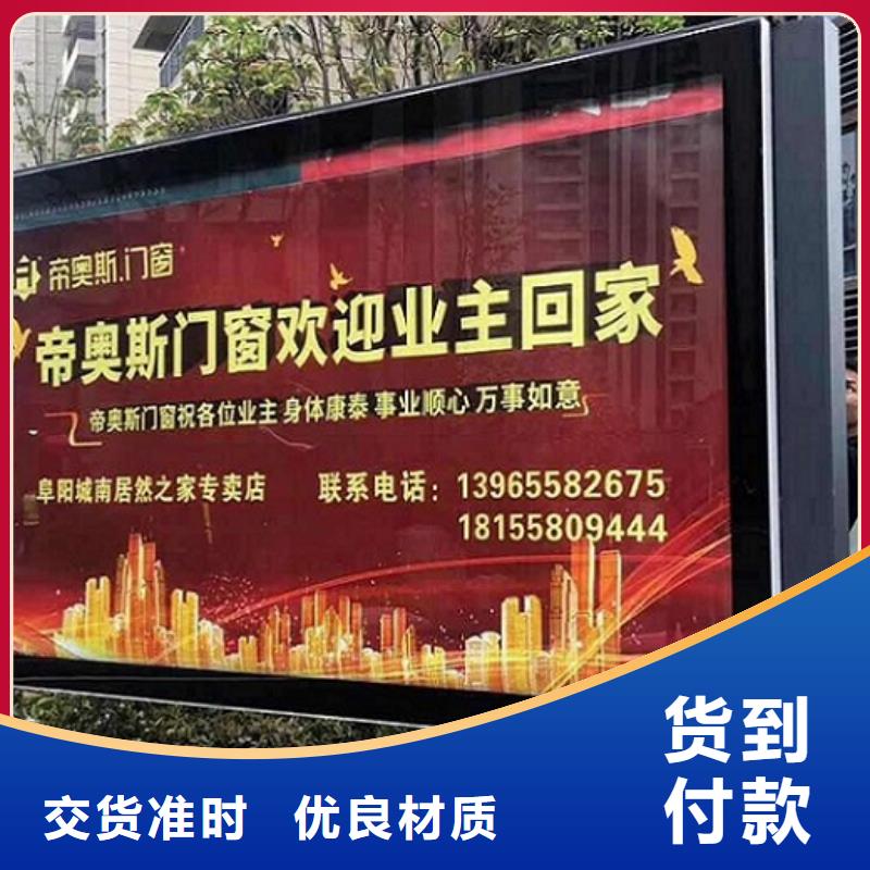 防水廣告滾動燈箱質(zhì)量有保證