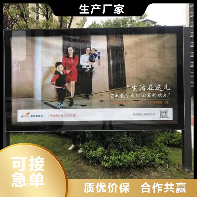 多功能廣告滾動(dòng)燈箱多種規(guī)格