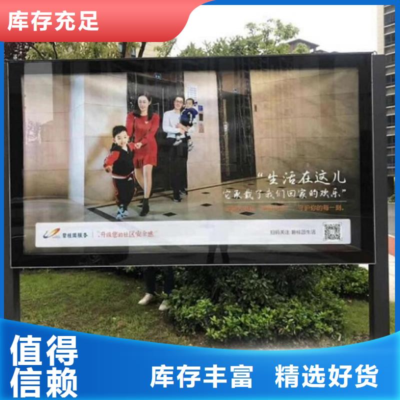 户外广告滚动灯箱价格厚道