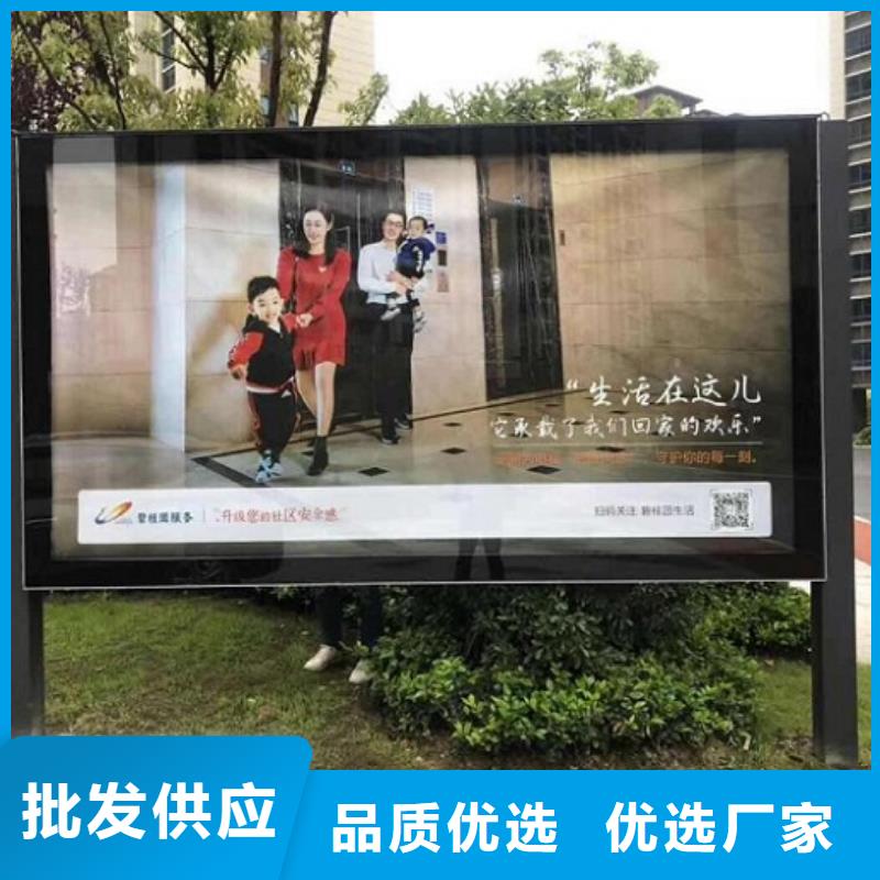 廣告滾動燈箱生產(chǎn)廠家【閱報欄燈箱】采購無憂