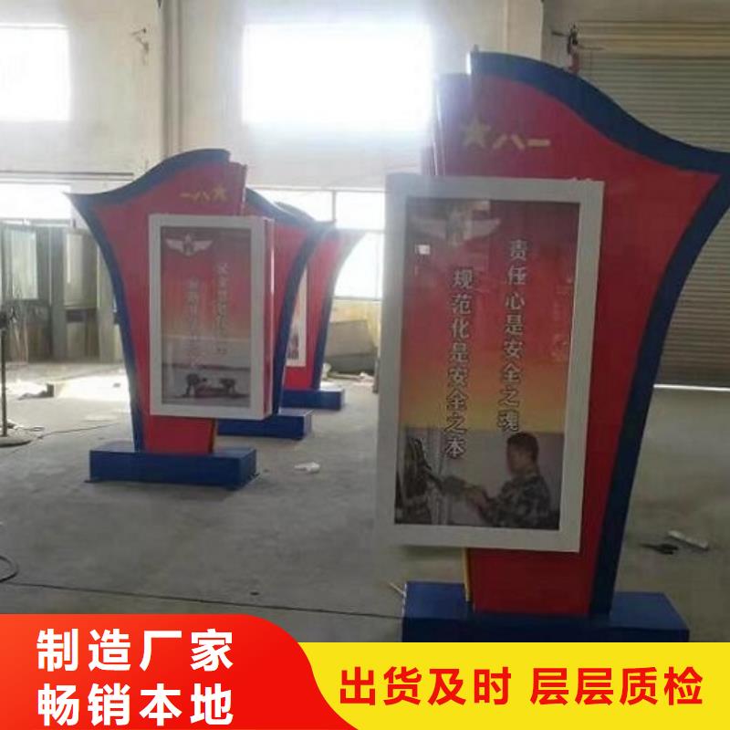 【广告滚动灯箱生产厂家单位宣传栏实地大厂】