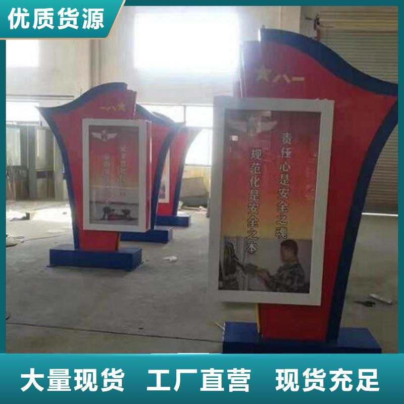 大型廣告滾動燈箱廠家-現(xiàn)貨充足