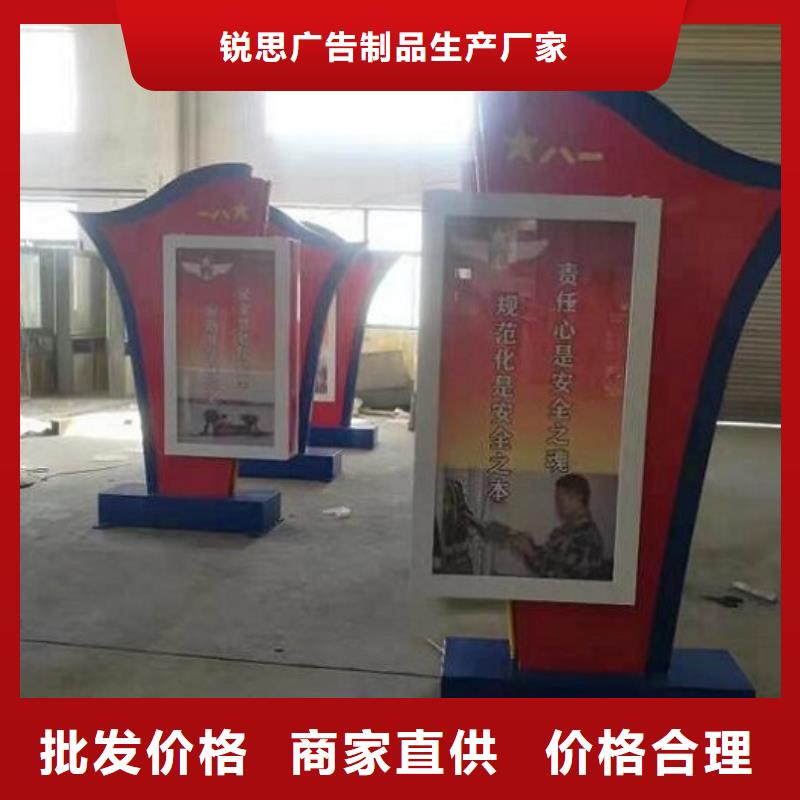 LED彩屏廣告滾動燈箱加工廠家