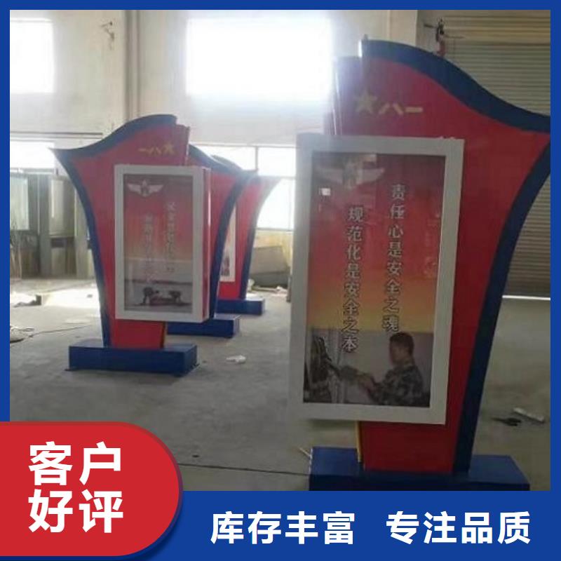 社區(qū)廣告滾動燈箱售后無憂大廠