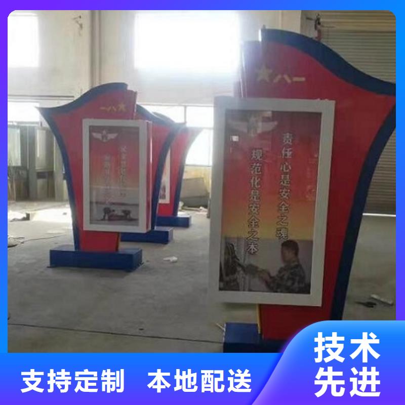 廣告滾動(dòng)燈箱生產(chǎn)廠家智能環(huán)保分類垃圾箱生產(chǎn)廠家大廠生產(chǎn)品質(zhì)