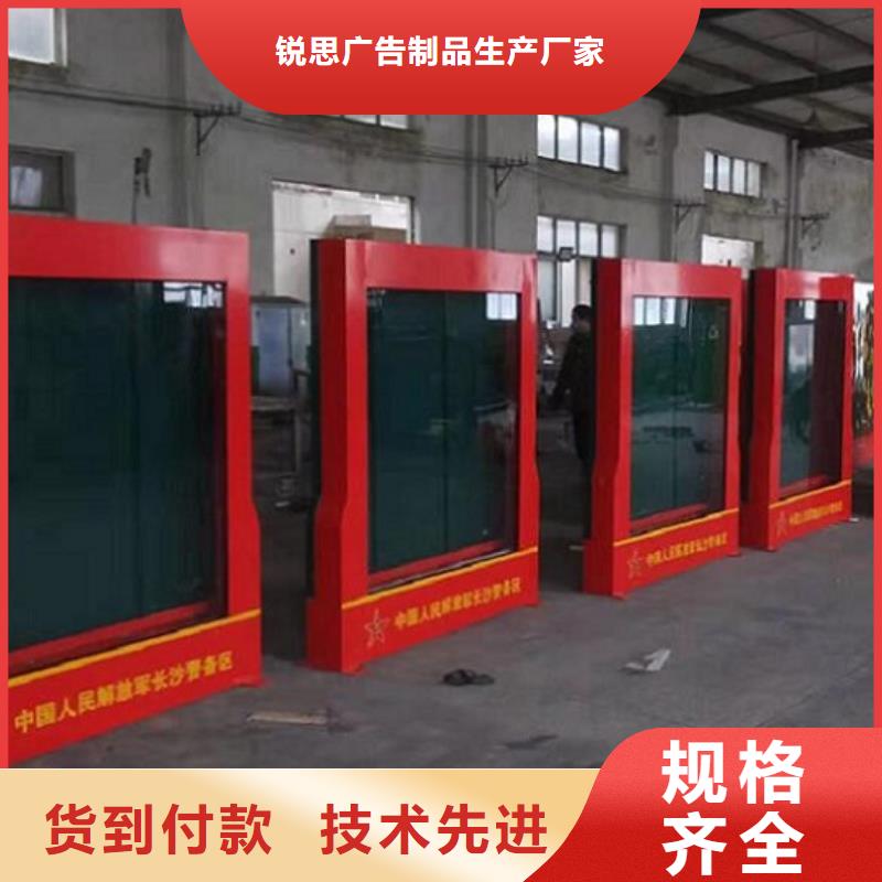 廣告滾動(dòng)燈箱生產(chǎn)廠家指路牌滾動(dòng)燈箱常年出售