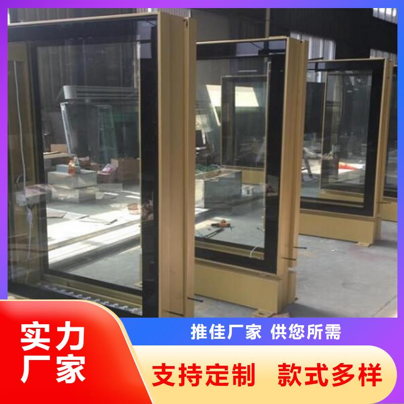 【广告滚动灯箱生产厂家单位宣传栏实地大厂】