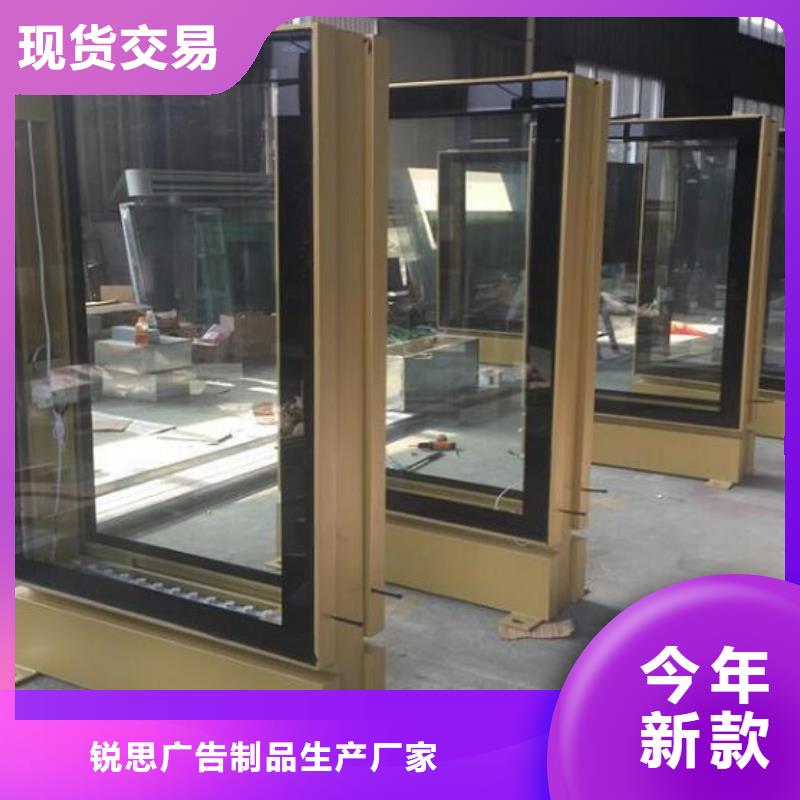 广告滚动灯箱生产厂家-太阳能路滚动灯箱值得买