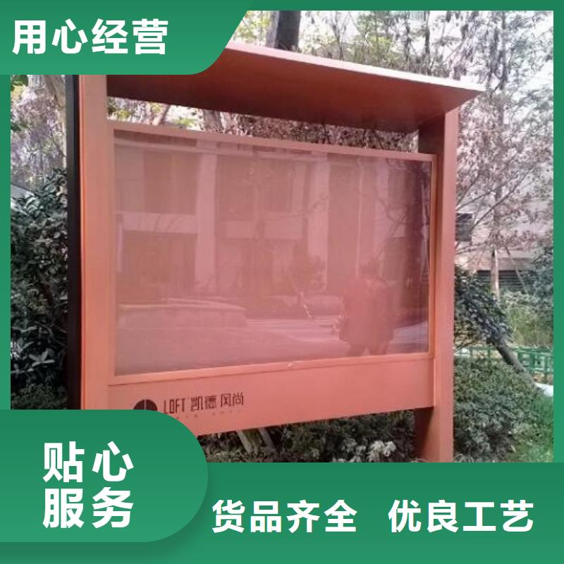 广告滚动灯箱生产厂家不锈钢公交站台实体厂家大量现货