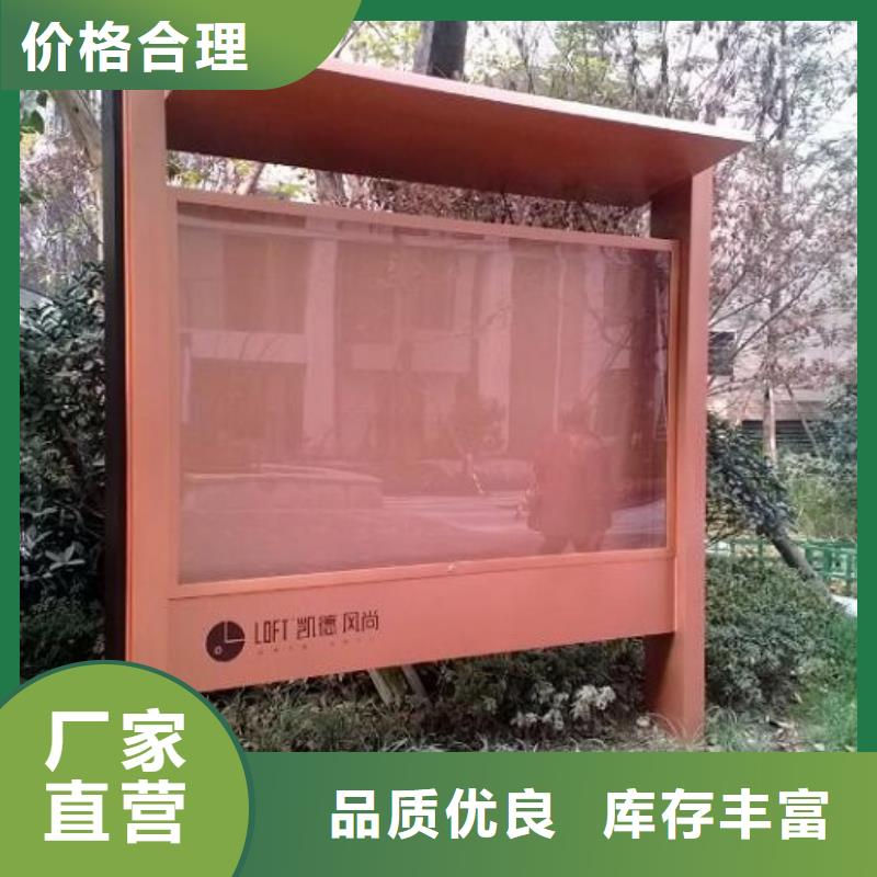 广告滚动灯箱生产厂家-太阳能路滚动灯箱值得买