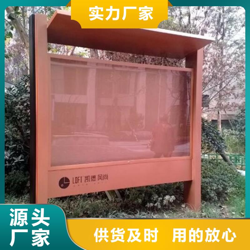 【广告滚动灯箱生产厂家单位宣传栏实地大厂】