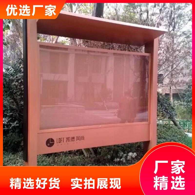 找智能廣告滾動(dòng)燈箱認(rèn)準(zhǔn)銳思廣告制品生產(chǎn)廠家