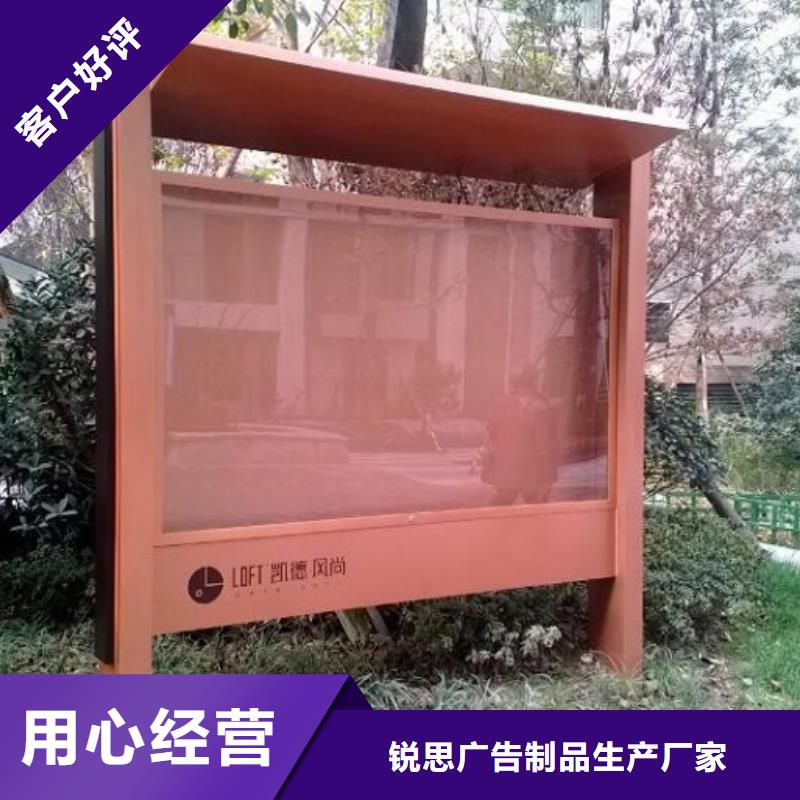 廣告滾動(dòng)燈箱生產(chǎn)廠家滾動(dòng)垃圾箱專業(yè)完善售后