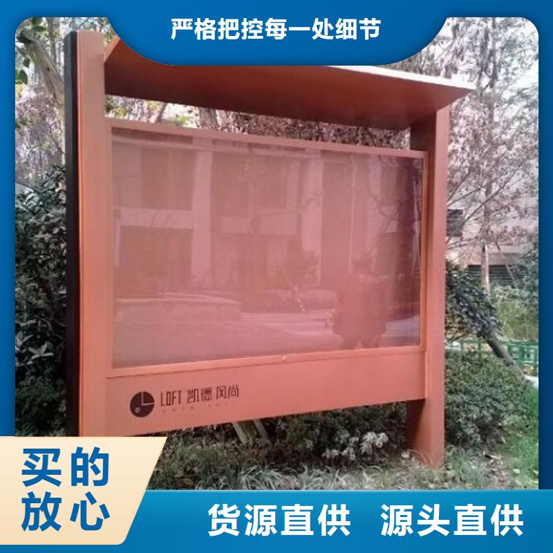 廣告滾動燈箱生產廠家滅蚊燈箱實力才是硬道理