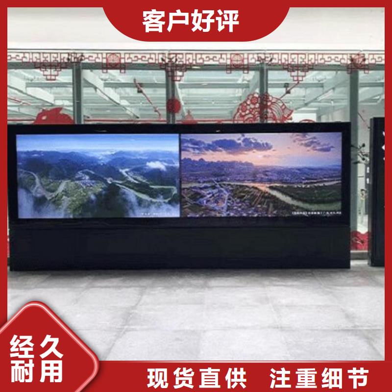 廣告滾動(dòng)燈箱生產(chǎn)廠家 宣傳欄燈箱生產(chǎn)廠家批發(fā)價(jià)格