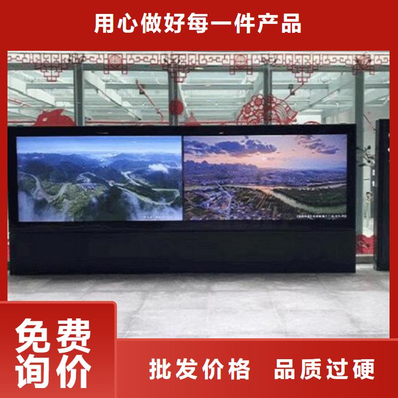【廣告滾動(dòng)燈箱生產(chǎn)廠家_太陽(yáng)能滅蚊燈箱生產(chǎn)加工】