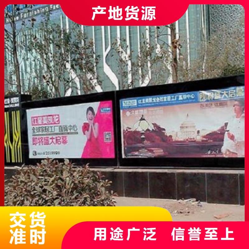 廣告滾動(dòng)燈箱生產(chǎn)廠家滾動(dòng)垃圾箱專業(yè)完善售后