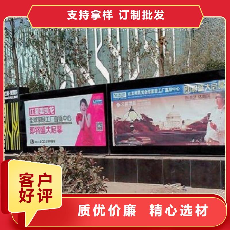 广告滚动灯箱生产厂家,滚动灯箱源头厂家量大价优