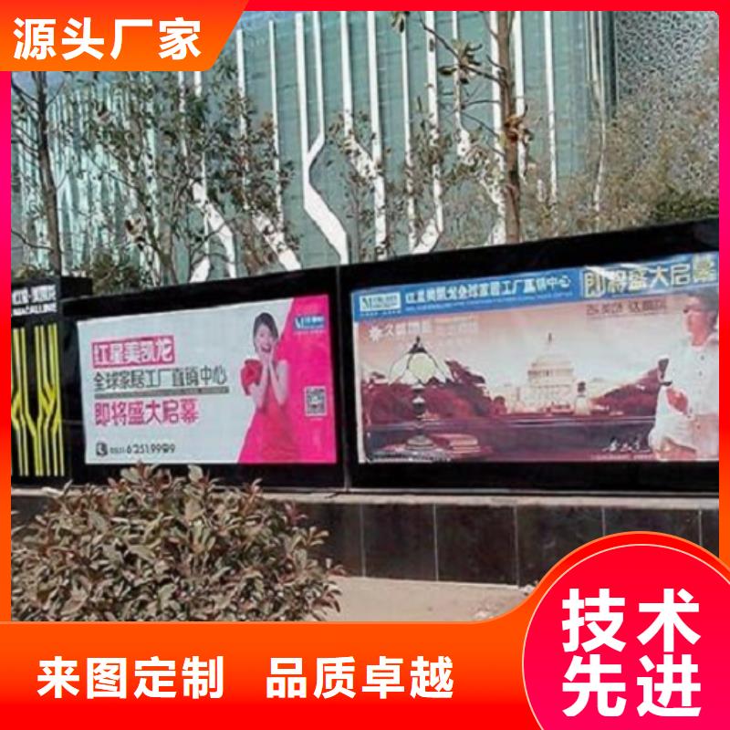 廣告滾動燈箱生產廠家滅蚊燈箱實力才是硬道理