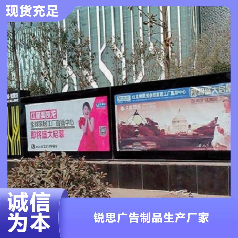 广告滚动灯箱生产厂家-太阳能路滚动灯箱值得买
