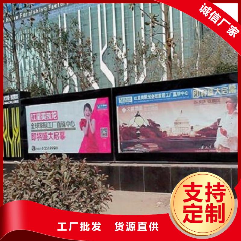 廣告滾動(dòng)燈箱生產(chǎn)廠家 宣傳欄燈箱生產(chǎn)廠家批發(fā)價(jià)格