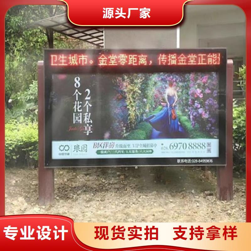 廣告滾動燈箱生產廠家滅蚊燈箱實力才是硬道理