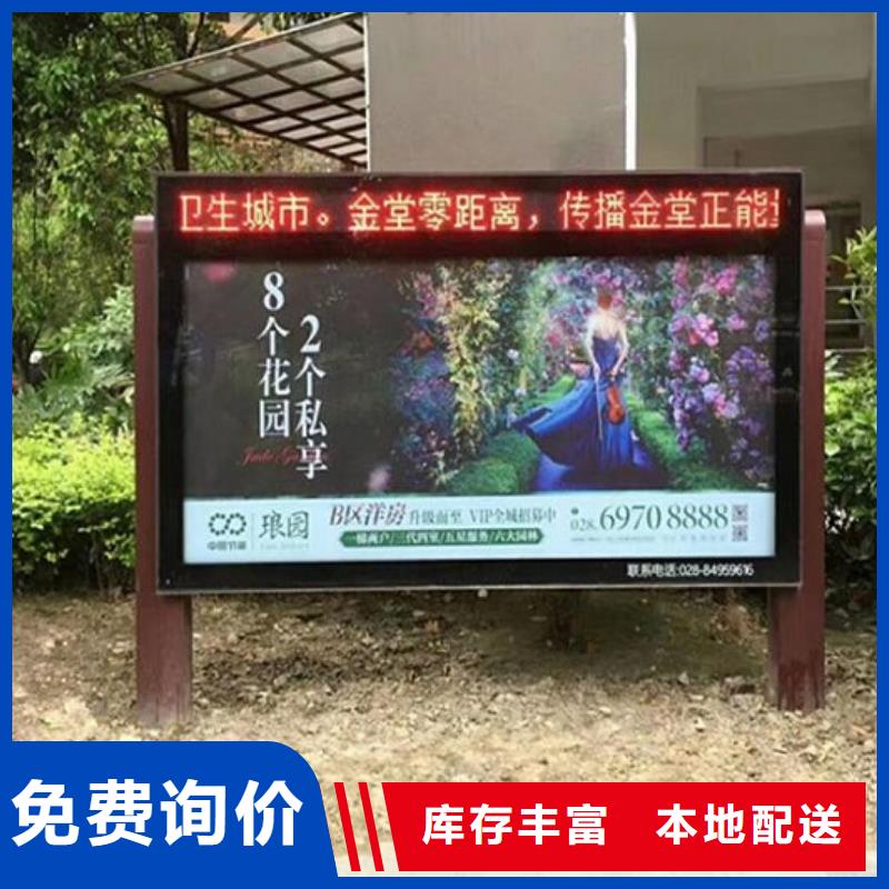 广告滚动灯箱生产厂家太阳能路厂家您身边的厂家