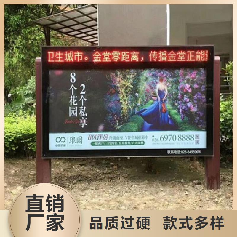 廣告滾動(dòng)燈箱生產(chǎn)廠家指路牌燈箱制作精選貨源