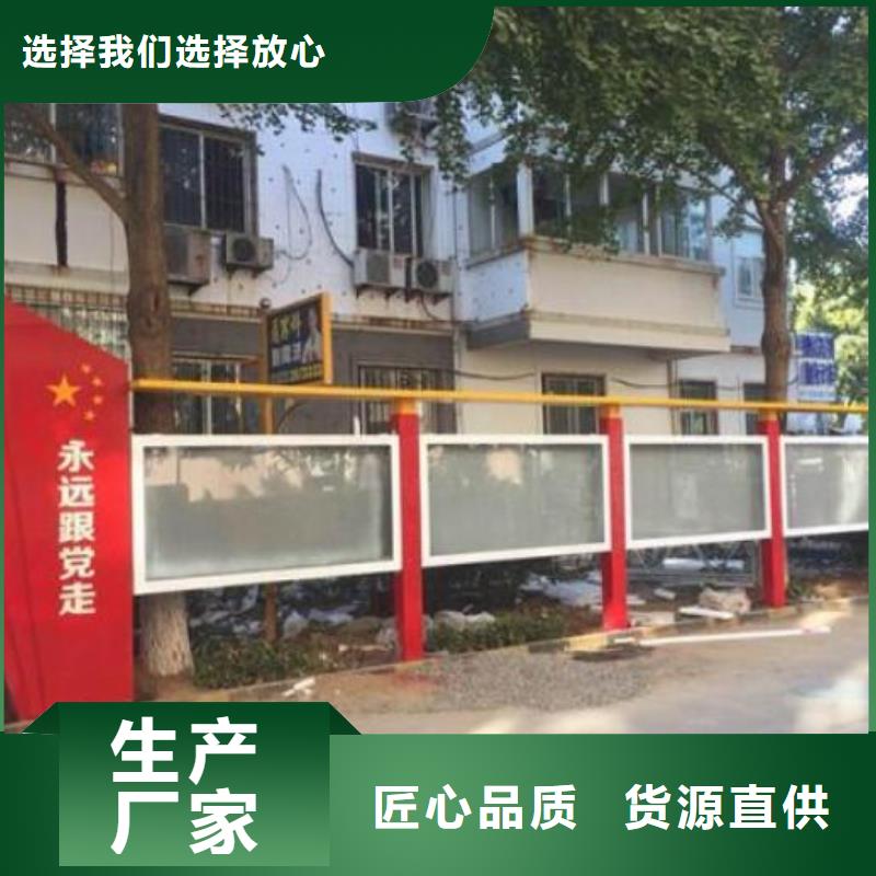 廣告滾動(dòng)燈箱生產(chǎn)廠家_太陽(yáng)能滅蚊燈箱實(shí)體誠(chéng)信廠家