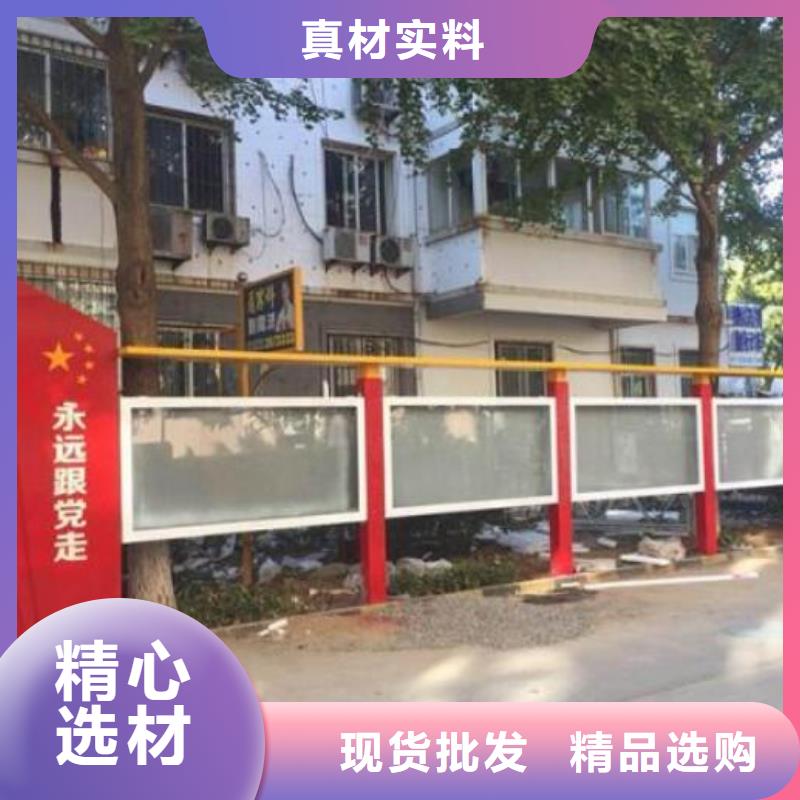 廣告滾動(dòng)燈箱生產(chǎn)廠家-智能公交站臺(tái)實(shí)力才是硬道理