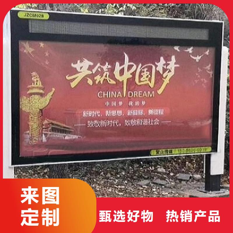 廣告滾動(dòng)燈箱生產(chǎn)廠家指路牌燈箱制作精選貨源